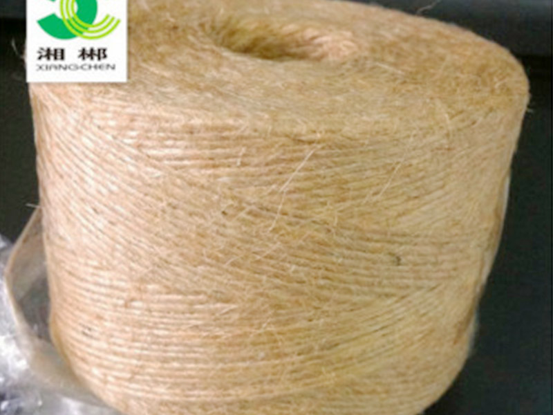 Jute Yarn